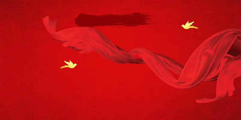 红底大气红绸新年海报背景模板