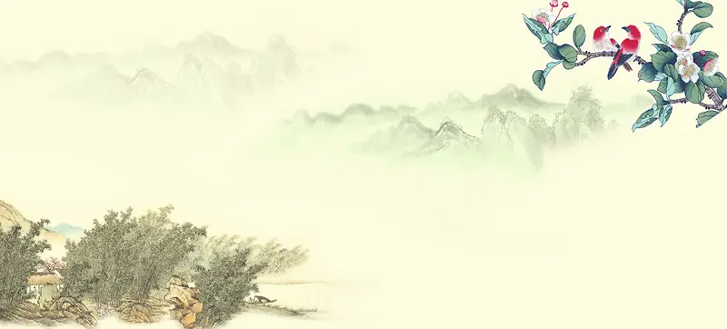 中国风水墨古典简约清新背景