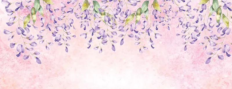 手绘水彩花卉紫藤背景