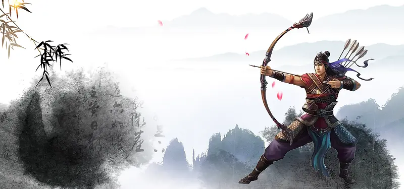 中国风武侠海报背景