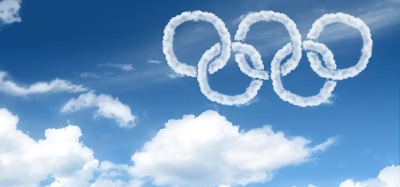 五环上空