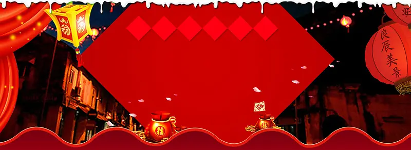 春节鸡年喜庆红色电商海报背景
