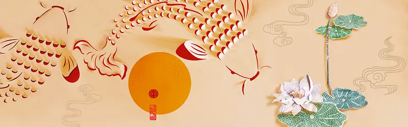 中国风手绘边框浅黄色电商海报背景