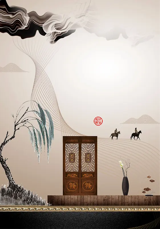 米色中国风中式家居柳树家具背景