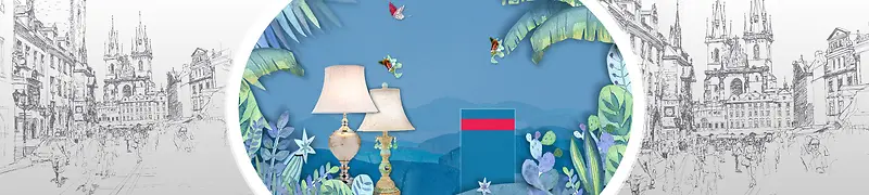 简约家装家居类海报banner