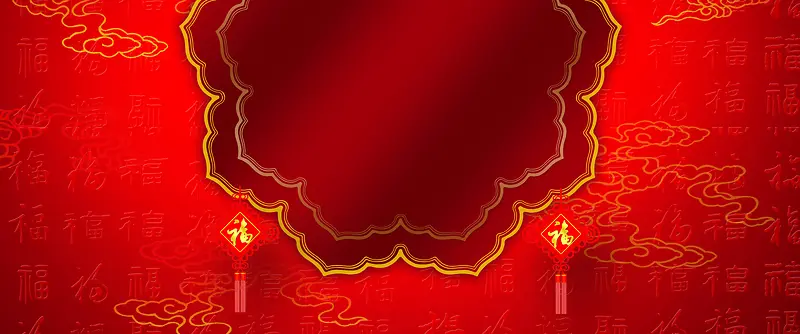 红色中国红背景