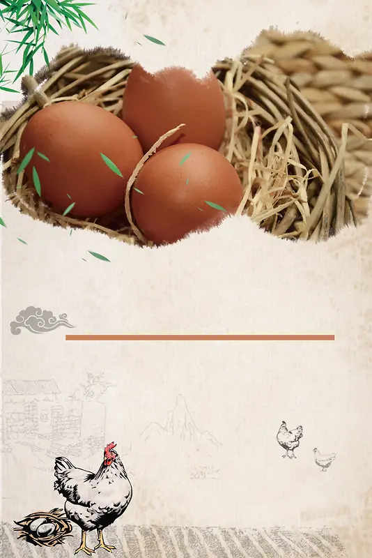 手绘母鸡乡村土鸡蛋批发海报背景素材