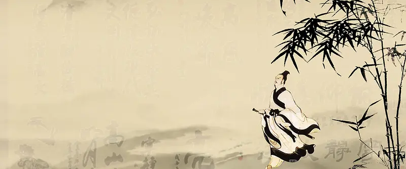 端午节文艺手绘中国风屈原竹叶背景
