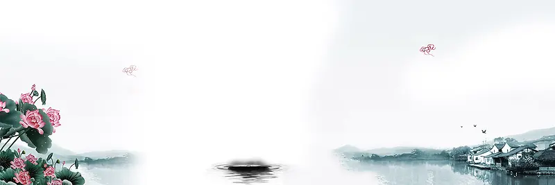 中国风荷花湖水水墨画背景banner