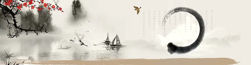 水墨中国风海报背景