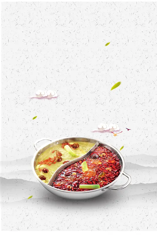 中国风时尚精品火锅美食海报背景素材