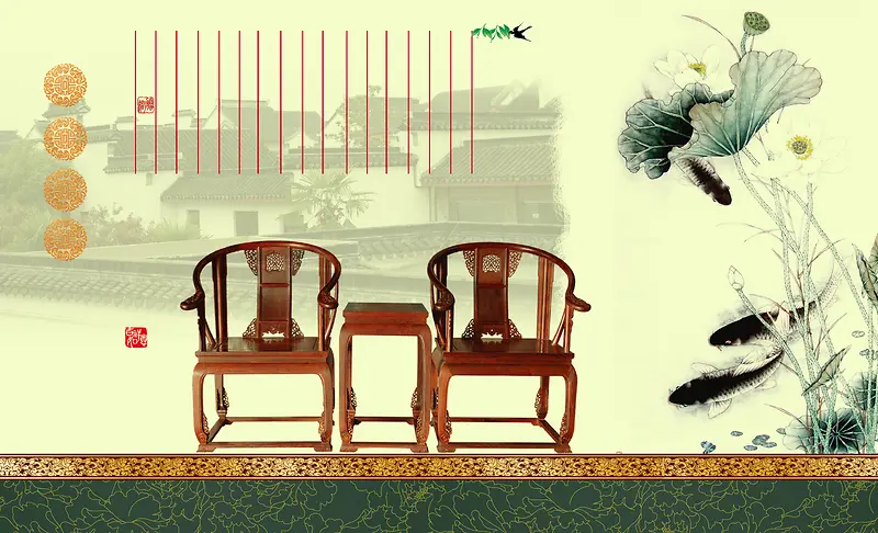 中国风古典座椅背景素材
