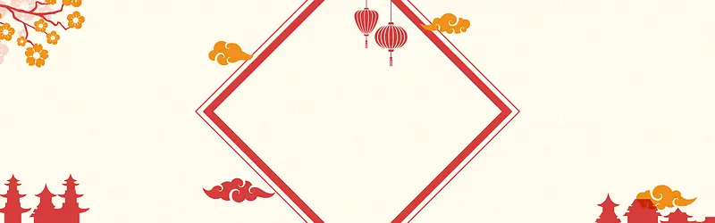 新年中国风扁平红色电商海报背景