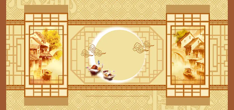 中国风