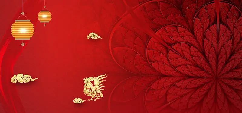 2017新年中式红色背景海报