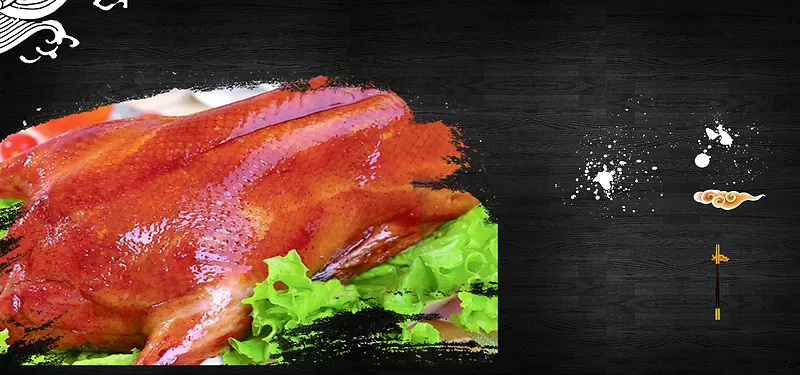 北京烤鸭美食宣传海报背景