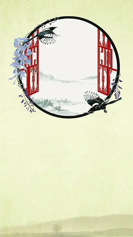 中国风节气春分圆窗海报PSD背景图