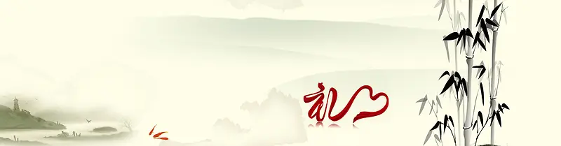 唯美淡雅中国风banner背景