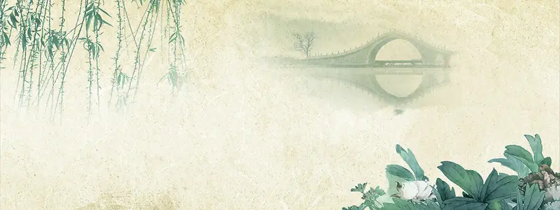 中国风杨柳树叶小桥