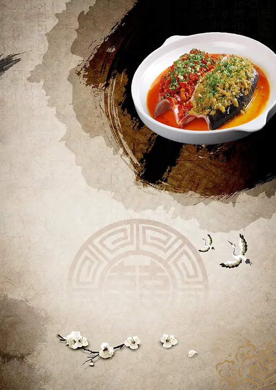 中国风菜谱背景素材