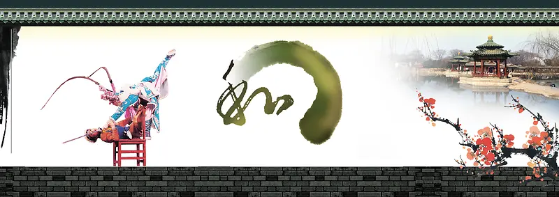 戏曲文化背景素材