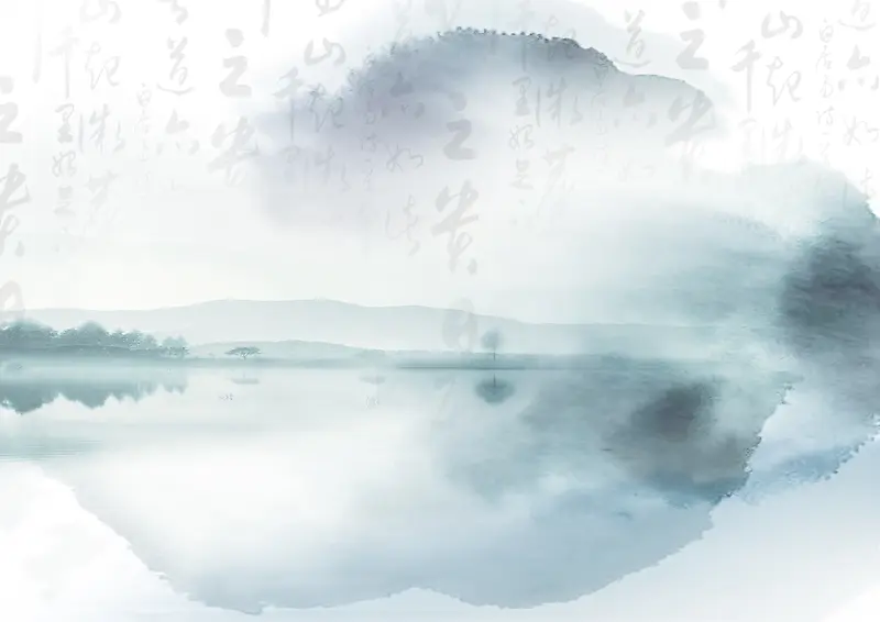 中国风 笔触  韵味 古风 毛笔 晕染