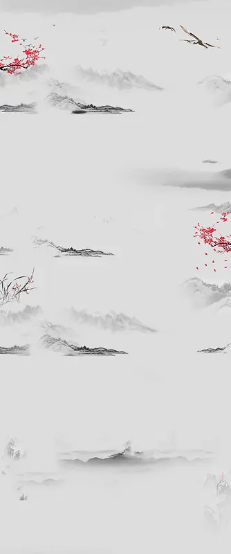 中国风水墨背景图