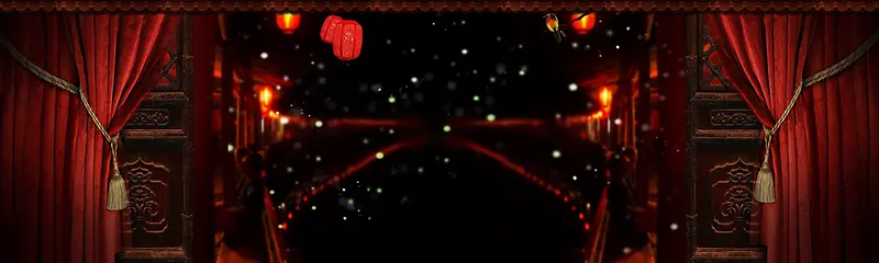 拉幕