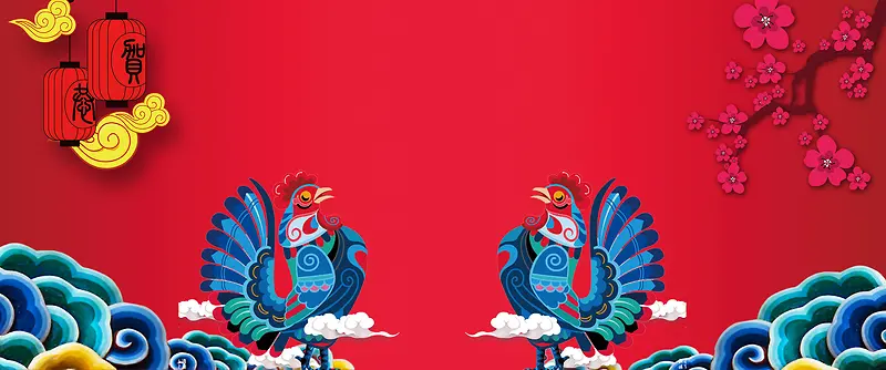 新春鸡年2017红色海报背景