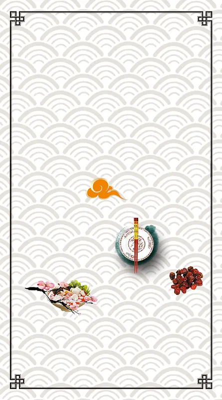 中国风波浪简约文艺食品海报