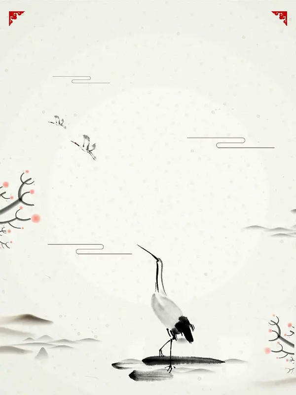 水墨中国风传统节气白露海报背景模板