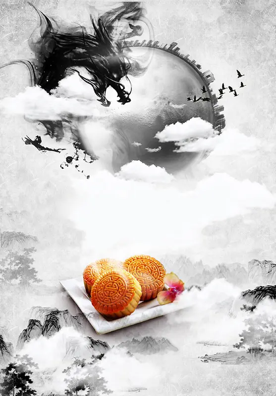 中秋节月饼中国风水墨海报背景