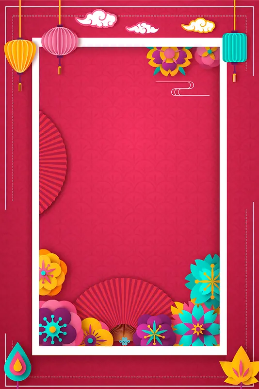 2018狗年红色中国风PSD分层banner