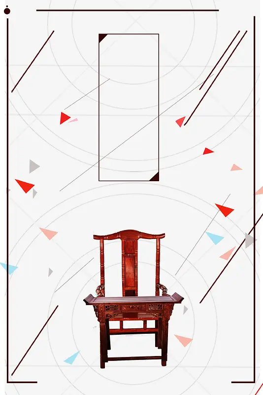 红木家具海报背景图片