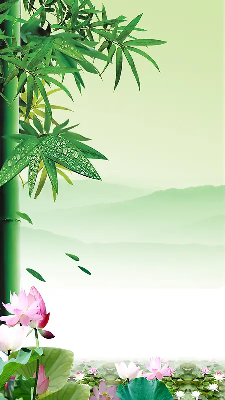 翠竹边框荷花图案H5背景素材