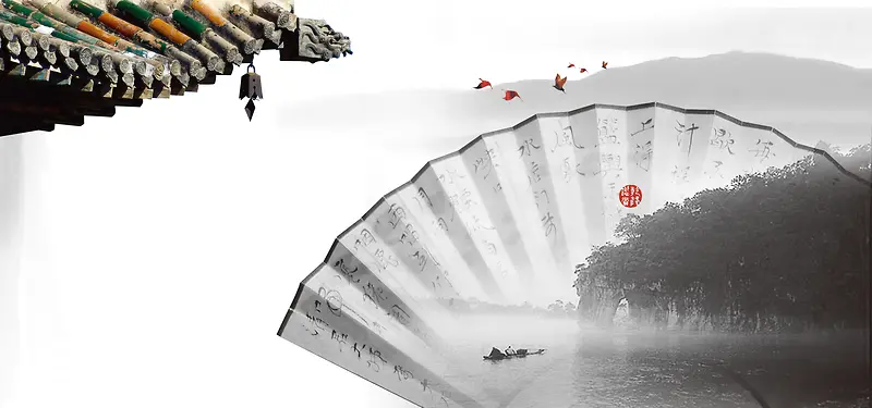 中式古典中国风背景