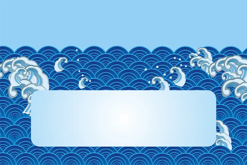 蓝色中国传统二月二龙抬头海报背景素材