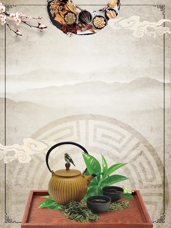 中国风水墨山水意境清火凉茶海报背景素材