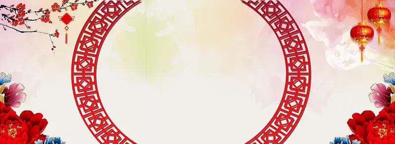 新年喜庆中国结彩色淘宝海报背景