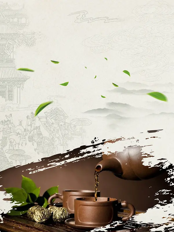 中国风水墨茶具背景素材