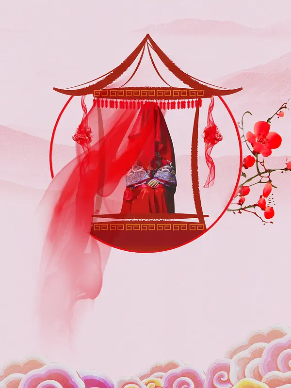 红色喜庆中式婚礼海报背景素材