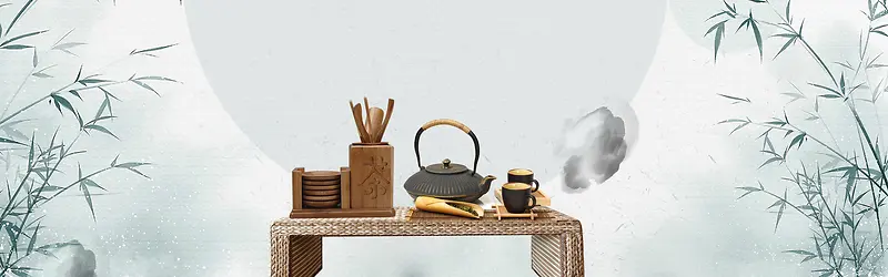 古典茶具竹叶小清新banner