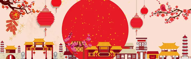 粉色中式门楼建筑新年淘宝背景