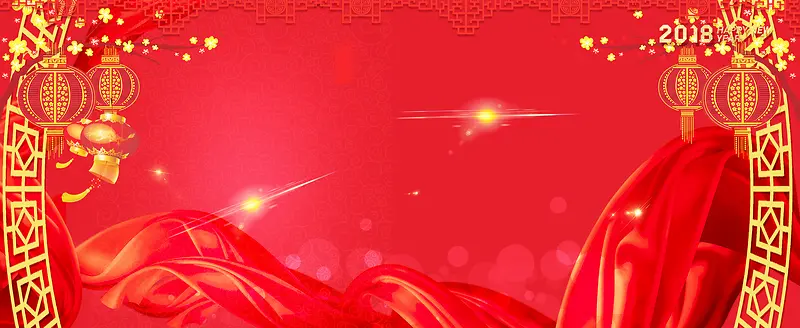 新年快乐中式盛典红色banner