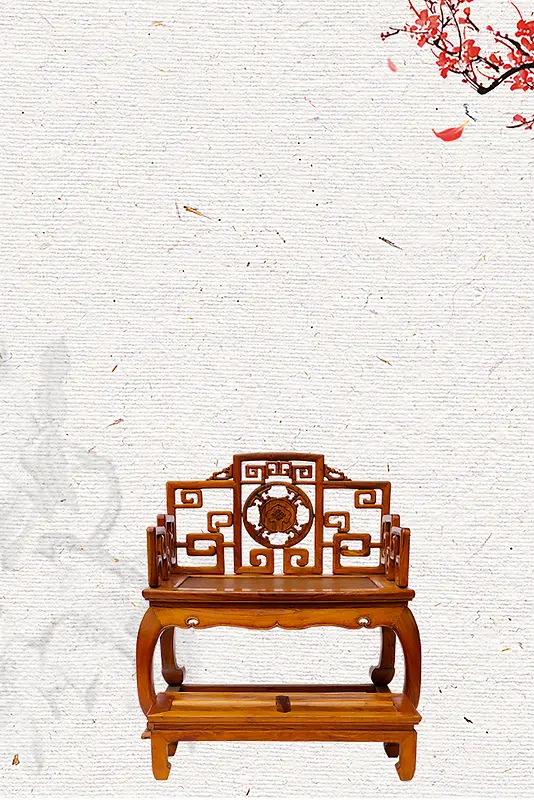 中国风古典家具宣传海报背景素材