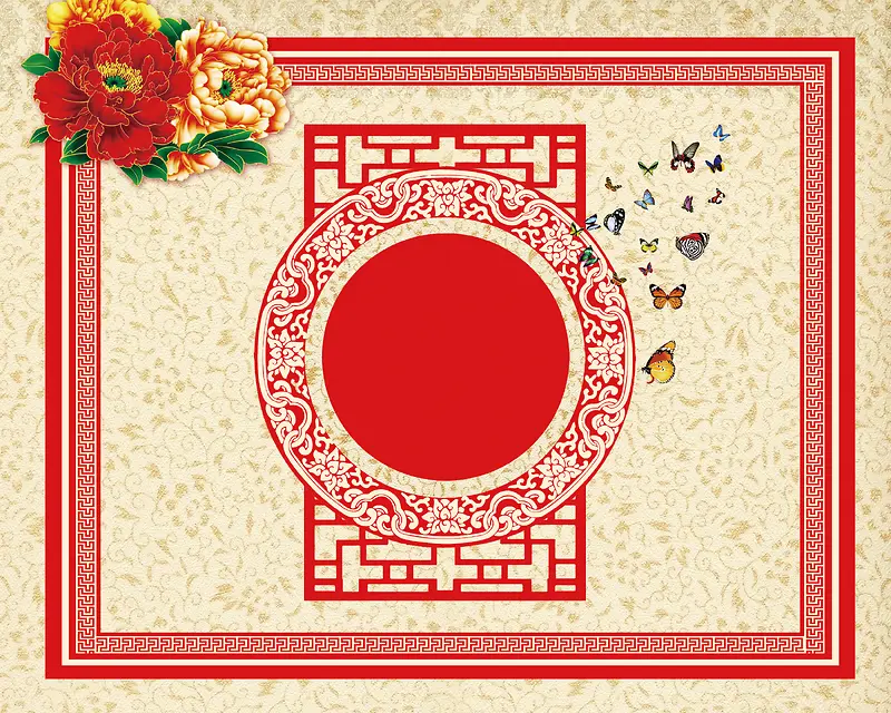 中国风婚礼海报背景