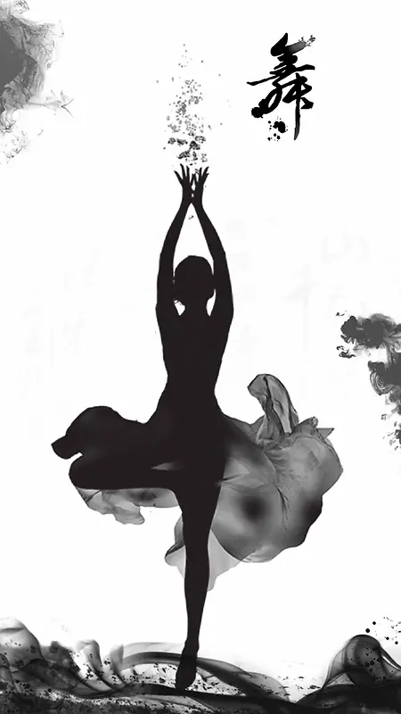 中式水墨跳舞女孩海报背景素材