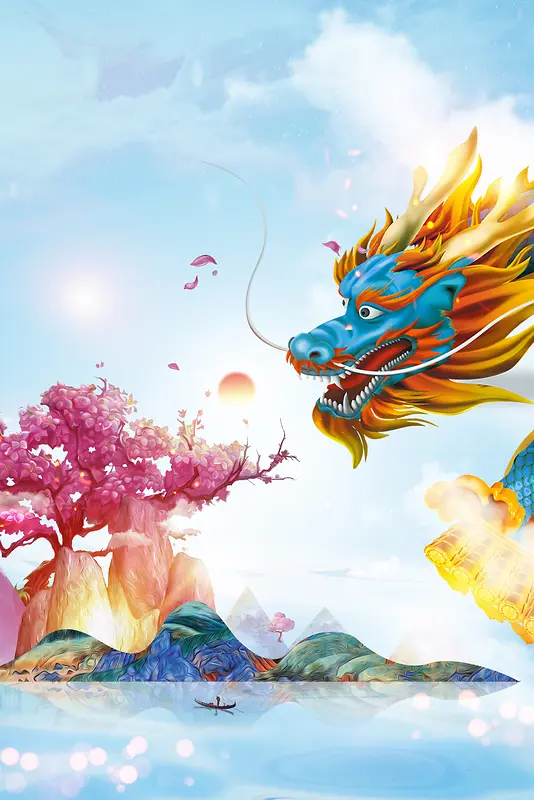 中国风传统节日龙抬头海报