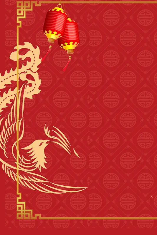 中国风红色喜庆纹理