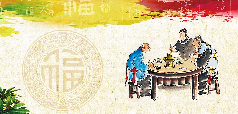中国风古代人物背景素材